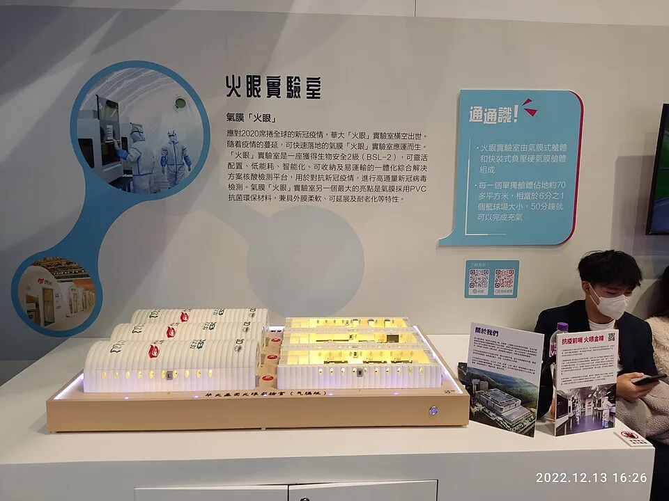 Illustration: Remote Patient Monitoring and Telehealth: Extending Care Beyond Hospital Walls